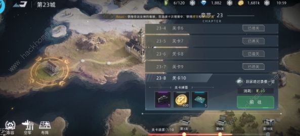 战争公约王牌使命攻略大全1