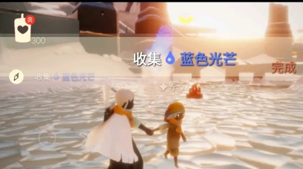 光遇5.26任务攻略3