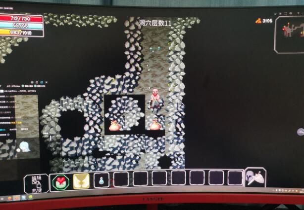 魔法洞穴2装备怎么附魔2