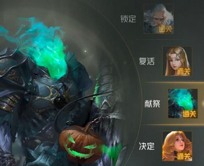 狼人对决新手攻略2