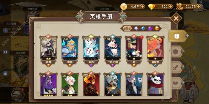 灵魂宝戒双冰夜莺流搭配推荐1