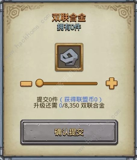 不思议迷宫s03时空域通关攻略2