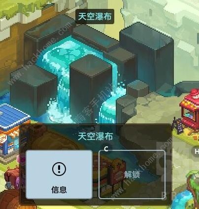 坎公骑冠剑浮游城特殊建筑总汇5