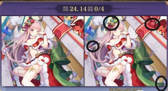 奥奇传说手游找不同通关攻略1