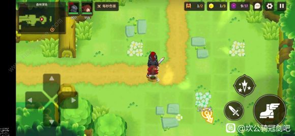 坎公骑冠剑1-3三星攻略4