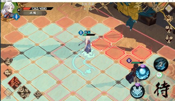 天地劫手游归真45