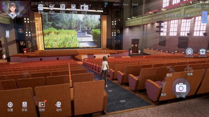 水木非凡境新手攻略4