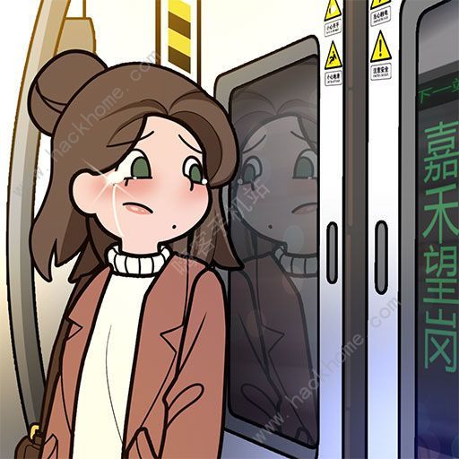 欧贝贝脱单日记攻略大全2