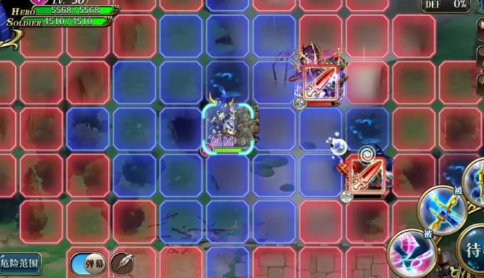 梦幻模拟战脆弱的同盟攻略3