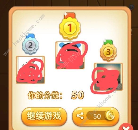 西瓜大对决为什么没到顶也会死1