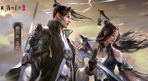 天涯明月刀手游嘲天宫攻略1