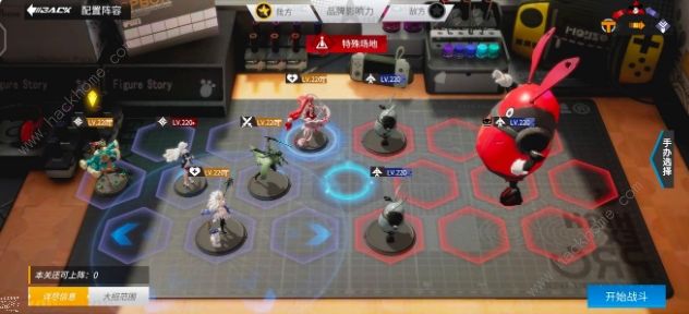 高能手办团鬼牌黑桃攻略大全2