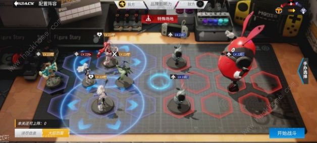 高能手办团鬼牌黑桃攻略大全4