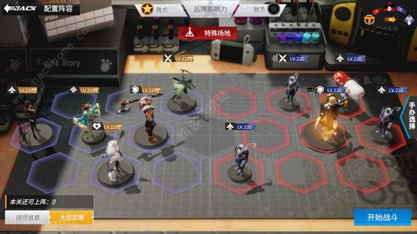 高能手办团骑士黑桃怎么通关5