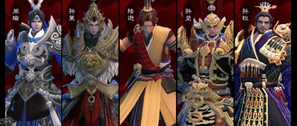 三国竞技场攻略大全3