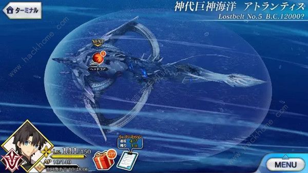 FGO亚特兰蒂斯攻略大全3