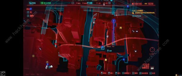 赛博朋克2077饮料机刷钱攻略1