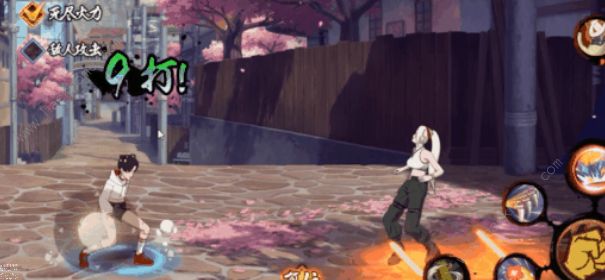 火影忍者手游女团天天技能是什么2