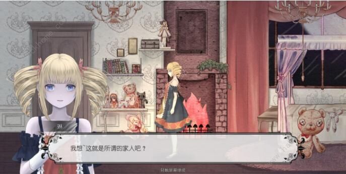 马戏团之夜新手攻略2