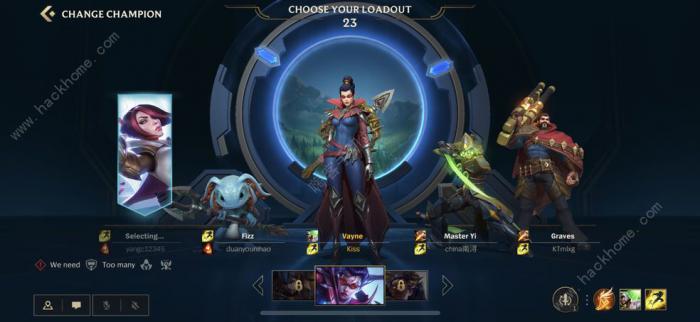 英雄联盟手游谷歌账号登不上怎么回事3