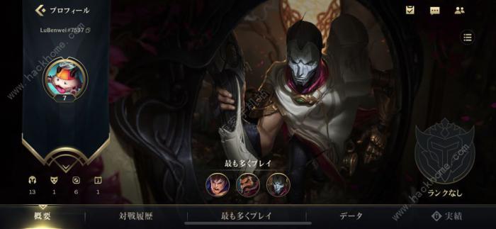 lol手游100011是什么意思2