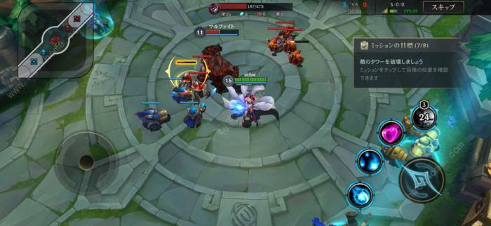 lol手游拳头账号怎么注册2