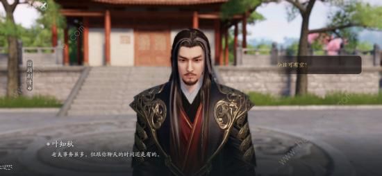 天涯明月刀手游逆天改命主线攻略1