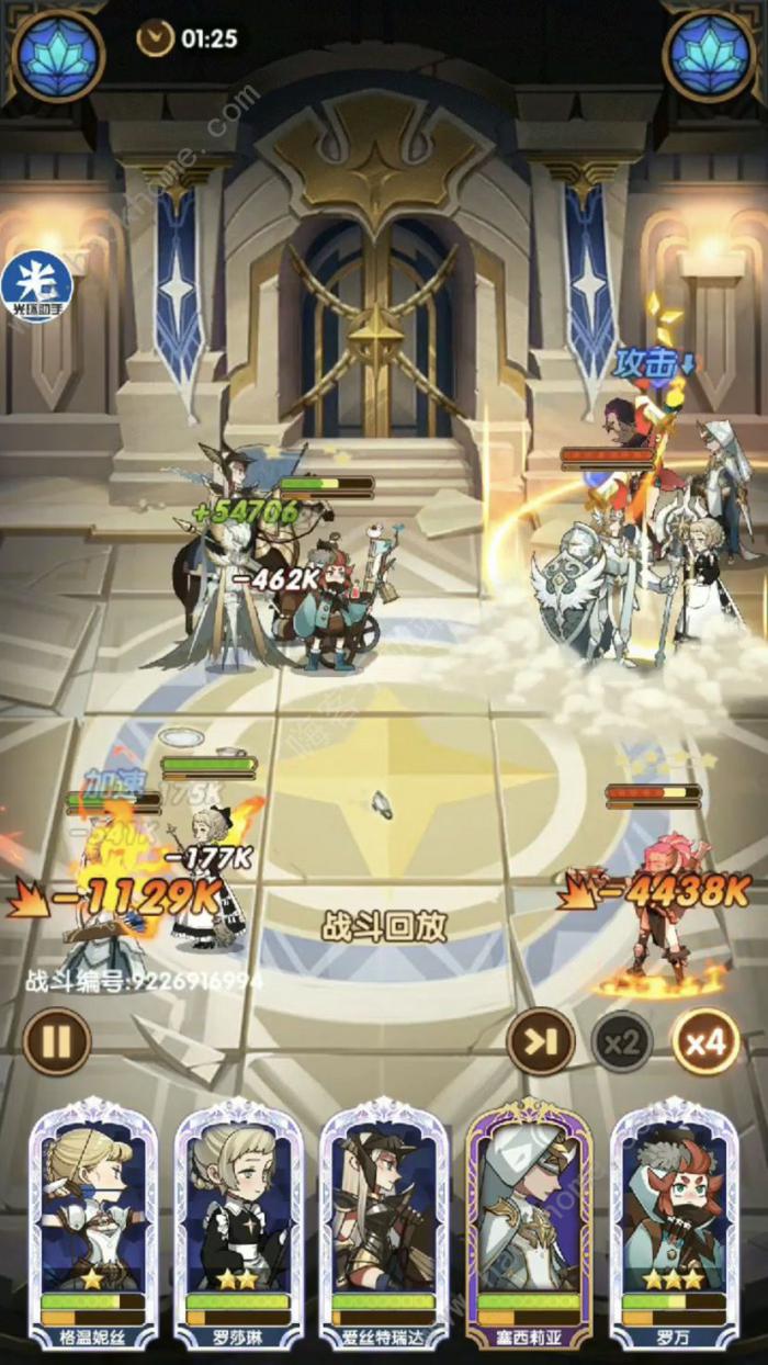 剑与远征耀光塔295层攻略2