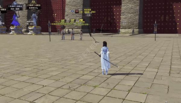 天涯明月刀手游皇宫图谱位置大全3