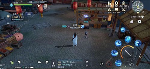 天涯明月刀手游接玉之人怎么完成2