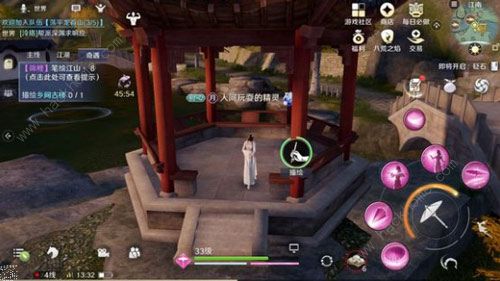 天涯明月刀手游五个锦鲤在哪2