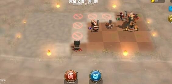 万国觉醒黄金之国攻略3