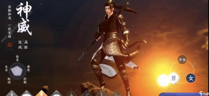 天涯明月刀手游攻略3