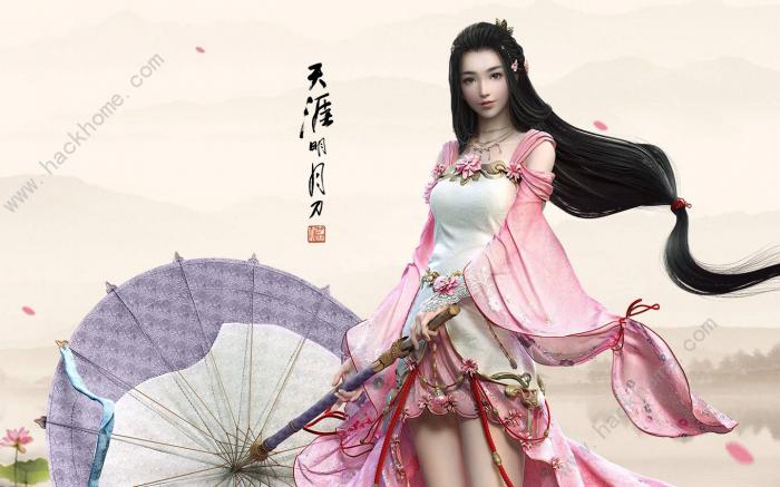 天涯明月刀手游宠物系统攻略3