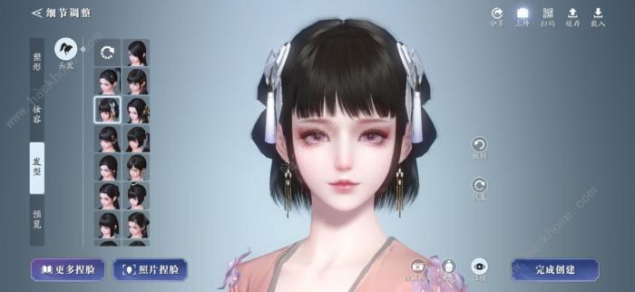 天涯明月刀手游氪金程度一览2