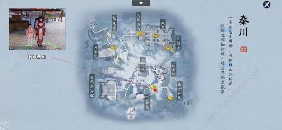 天涯明月刀手游奇遇任务点大全16