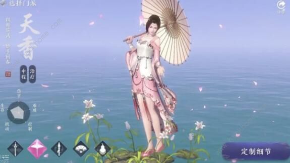 天涯明月刀手游职业大全3