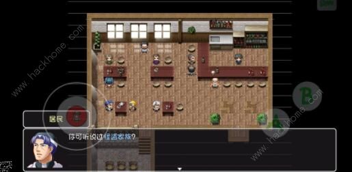 大千世界临海镇隐藏任务攻略7