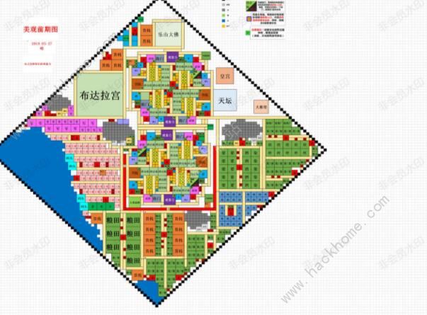 模拟帝国中国布局图8