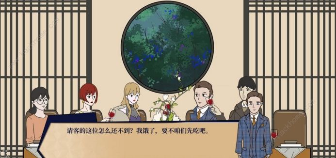 恶之果密码大全2