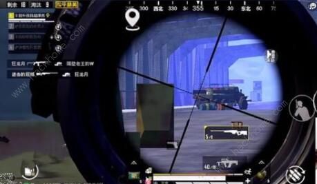 和平精英龙息弹怎么用3