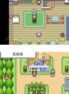 口袋妖怪去吧皮卡丘4.0攻略1