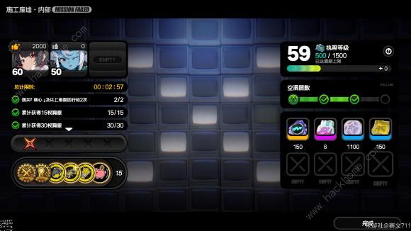 绝区零零号空洞150业绩怎么获得2