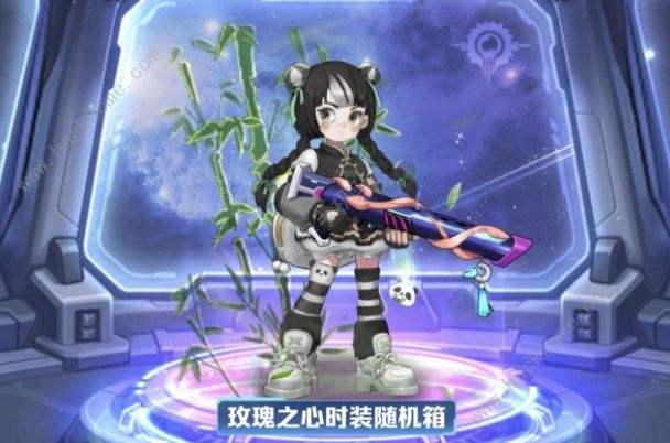 向僵尸开炮玫瑰之心时装枪皮怎么样1