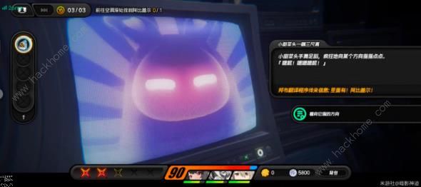 绝区零醒醒起床上班了成就怎么得10