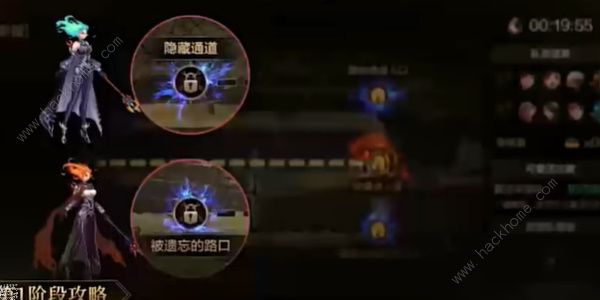 地下城与勇士起源罗特斯团本最多可以几人4