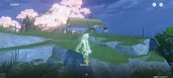 鸣潮一触即发任务攻略2