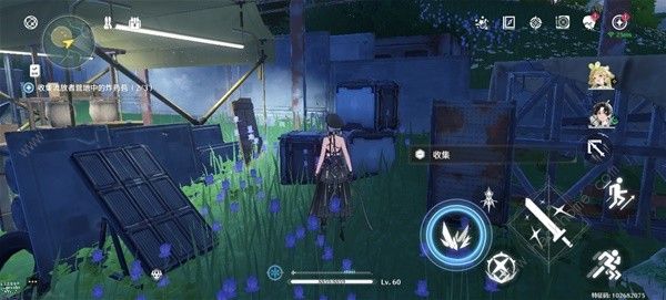 鸣潮一触即发任务攻略6