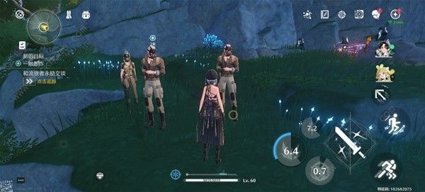 鸣潮一触即发任务攻略12