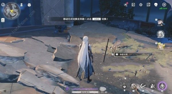 鸣潮永夜长明在哪抢9